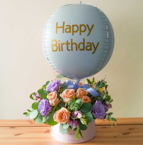 arreglo de flores a domicilio con globo para cumpleaños para envío a domicilio en cdmx