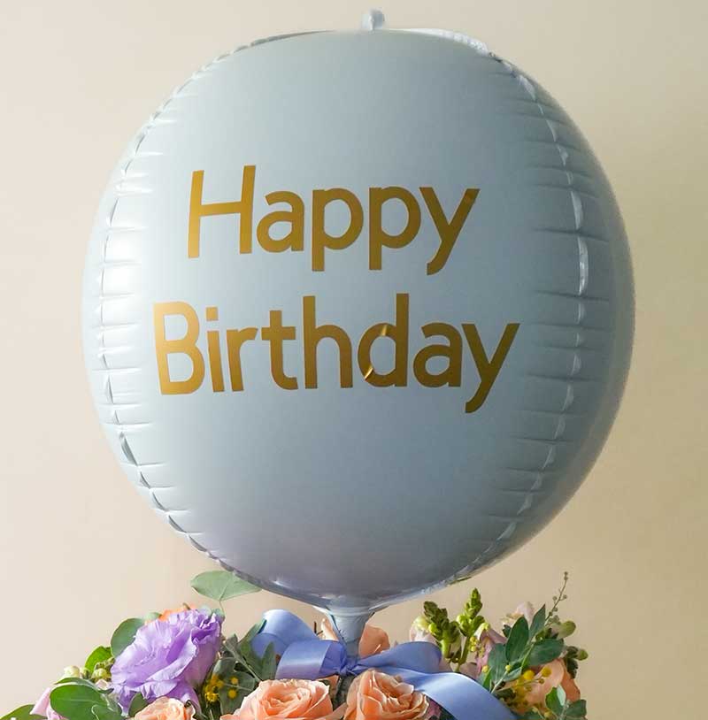 globo de cumpleaños en cdmx blanco